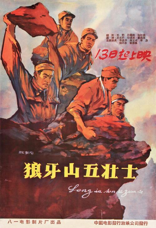 巴黎耶稣会 塞夫勒中心学院硕士学位证