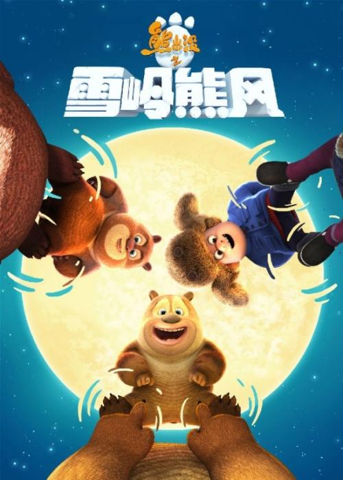 办假的佛罗里达地址证明