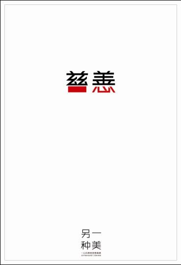 愛知工業大学学士成绩单