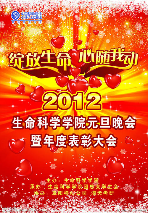 柏林音乐学院学历认证